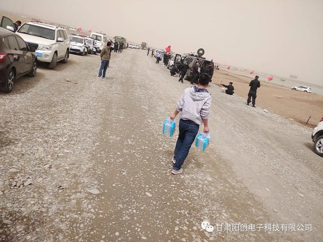 植树培绿 阳创科技义务送水在行动(图3)